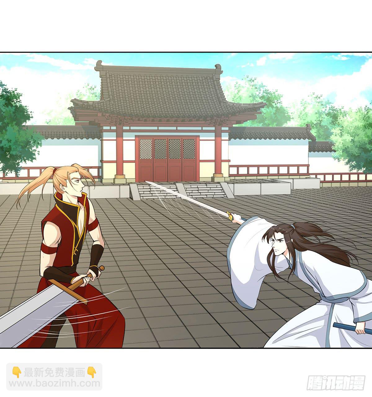 46-打进来相见-第46话