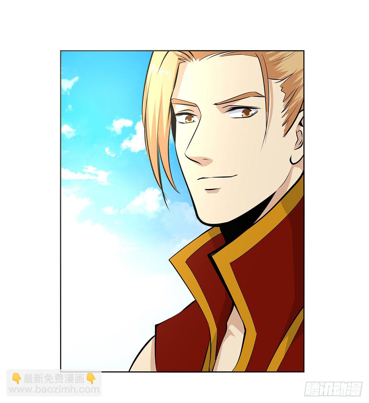 46-打进来相见-第46话