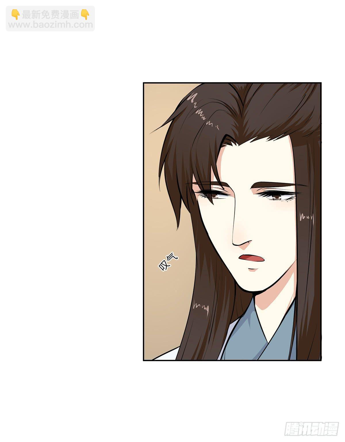 46-打进来相见-第46话