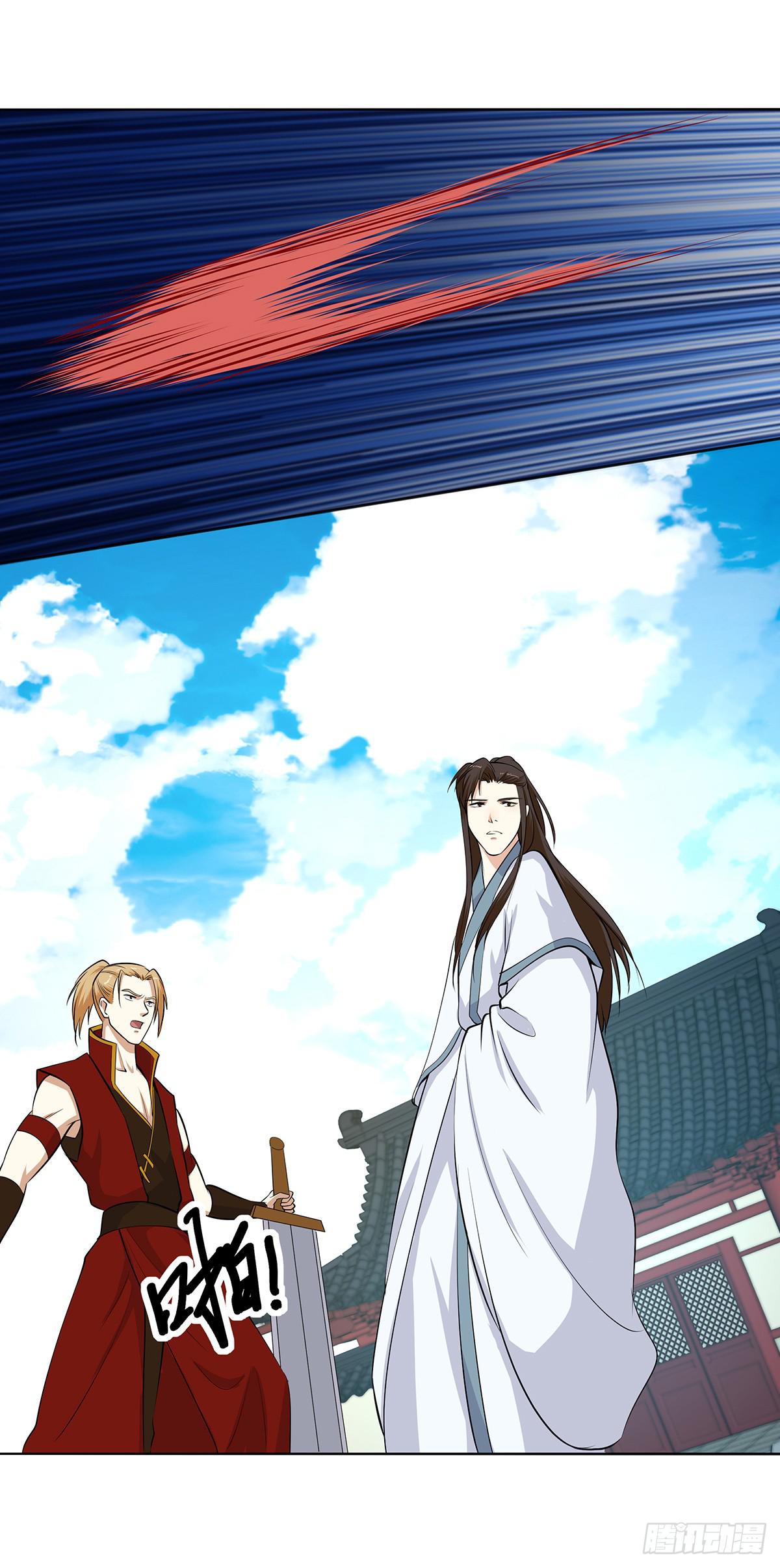 46-打进来相见-第46话