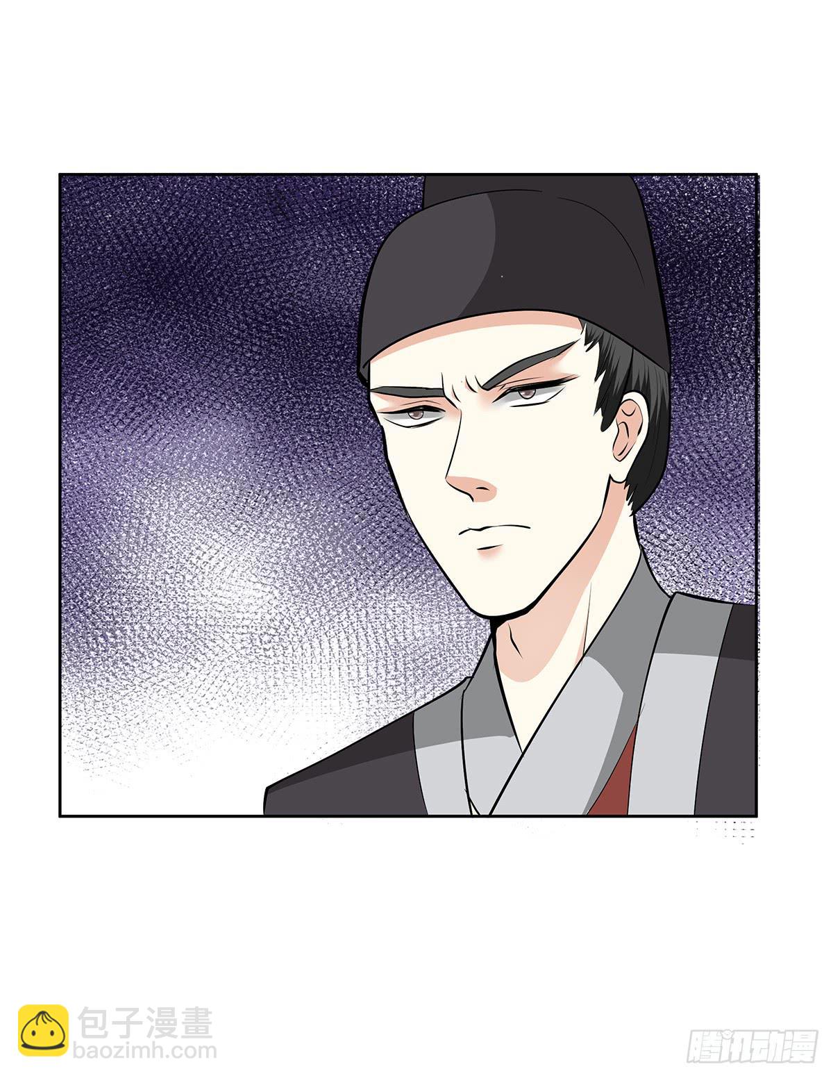 48-说清误会-第48话