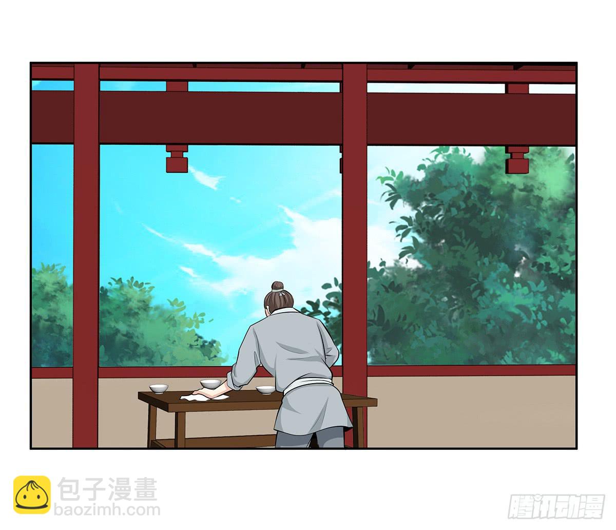 48-说清误会-第48话