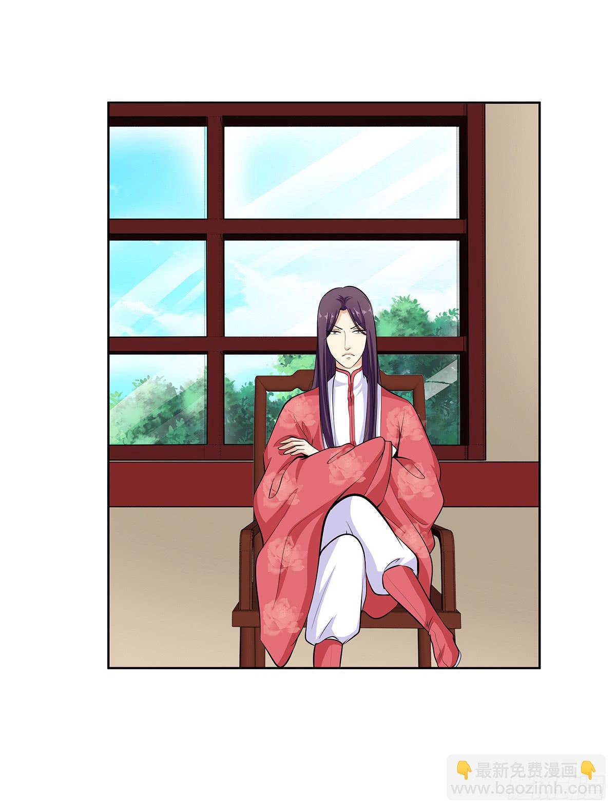 48-说清误会-第48话