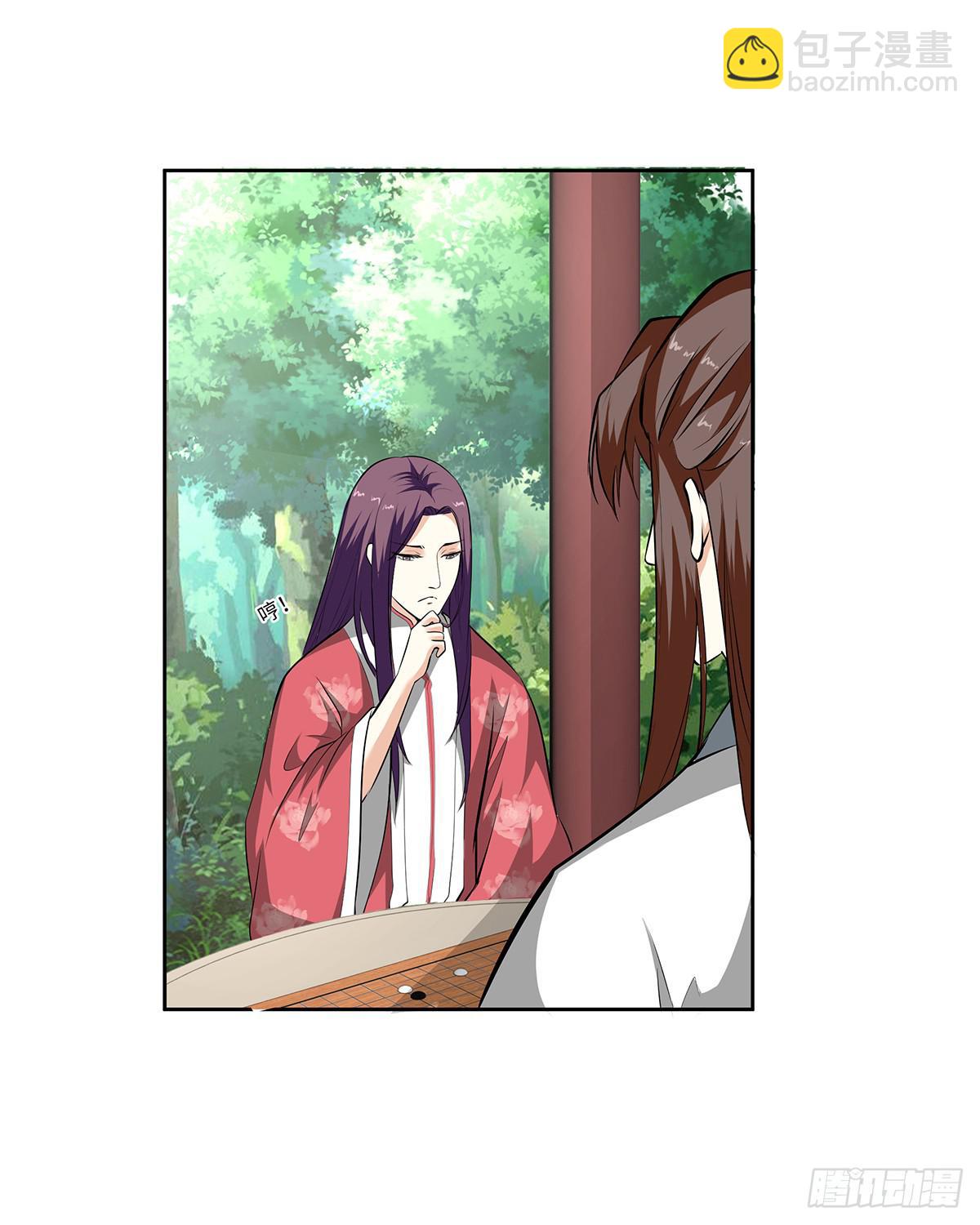 50-狠辣的皇帝(1/2)-第50话