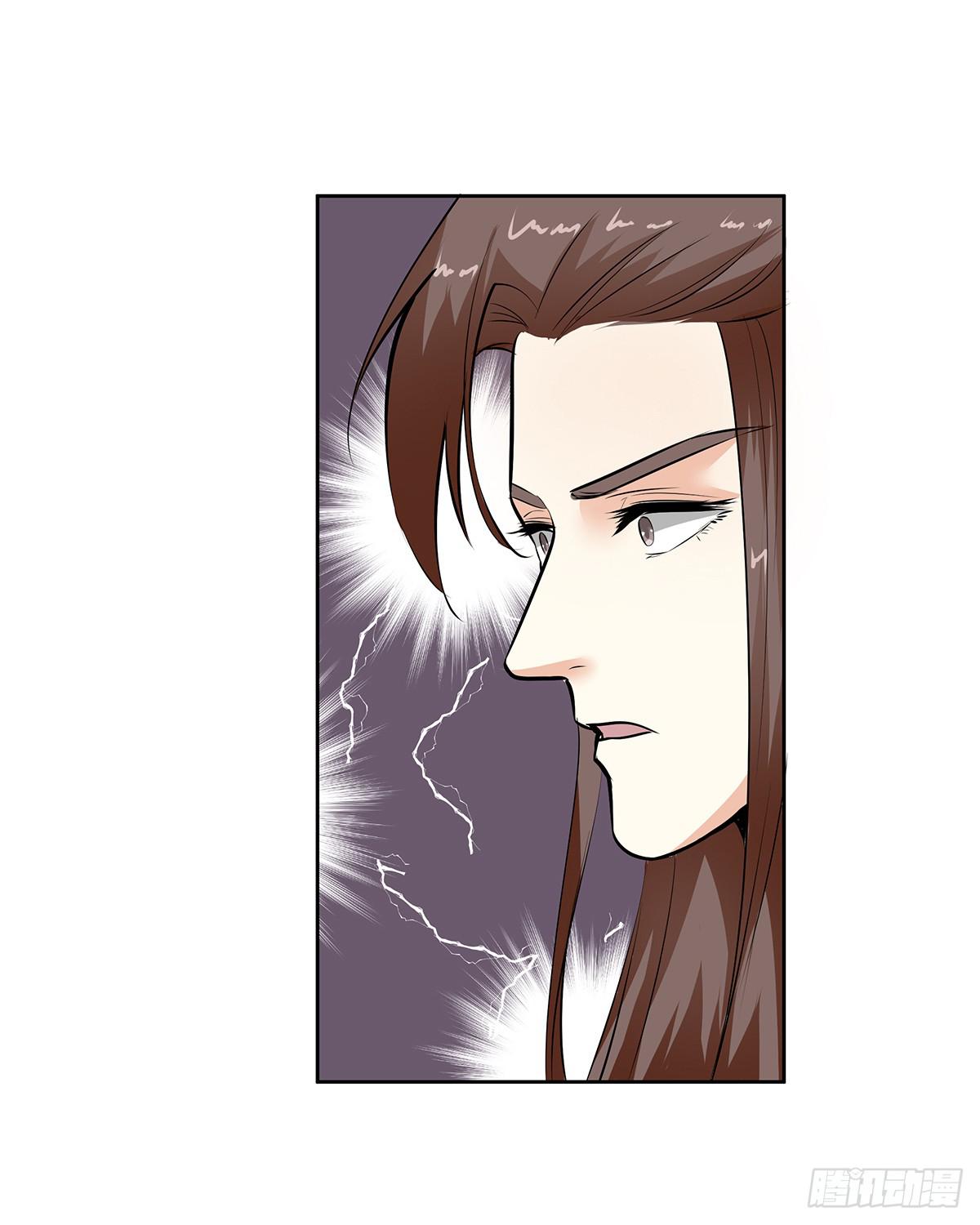 50-狠辣的皇帝(1/2)-第50话