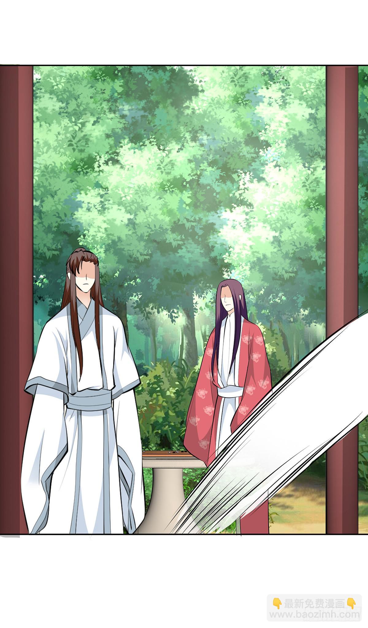 50-狠辣的皇帝(1/2)-第50话