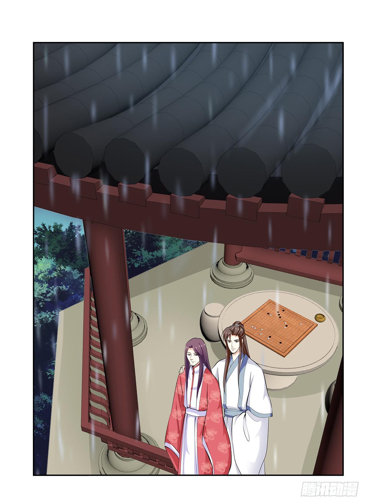 50-狠辣的皇帝(1/2)-第50话