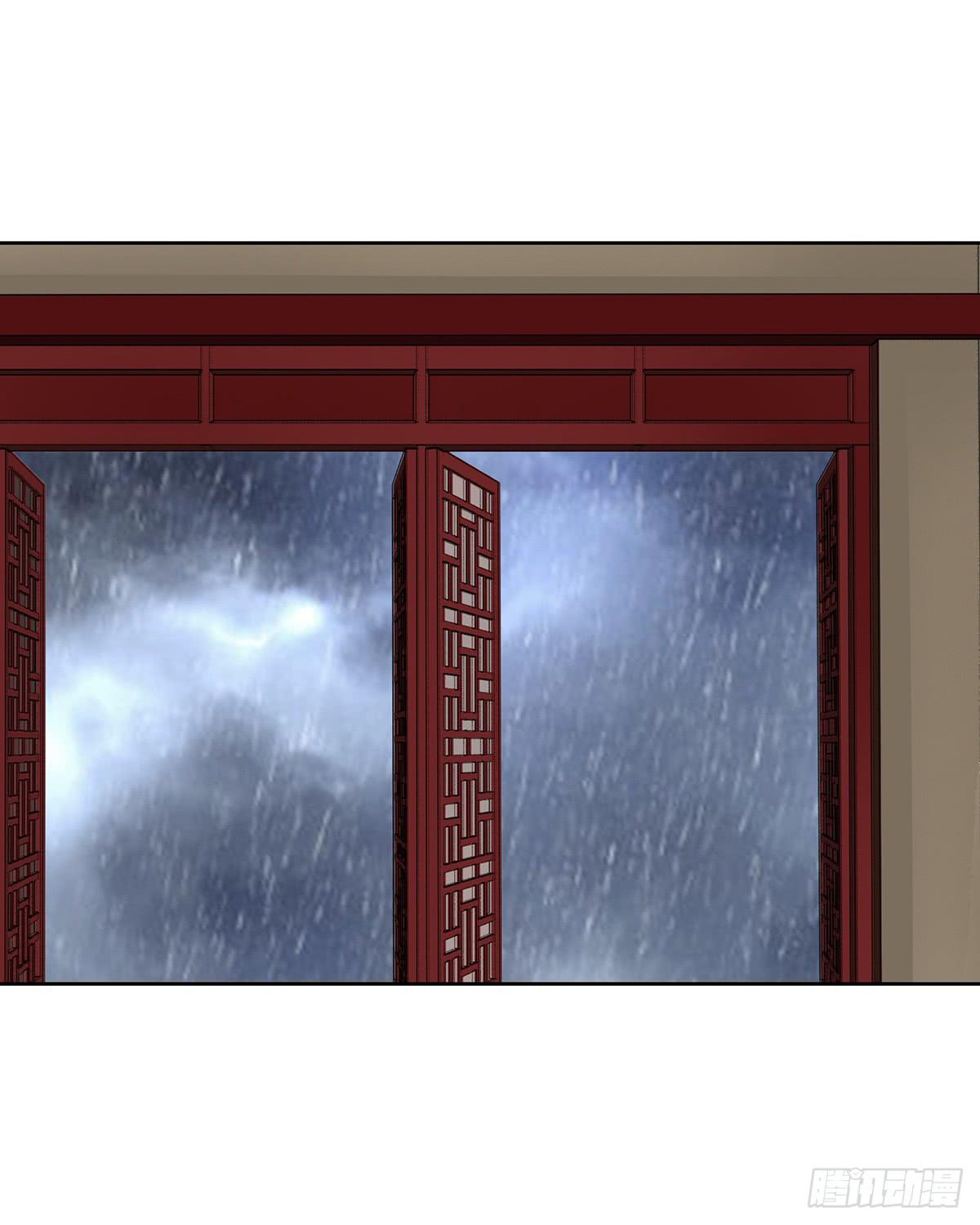 50-狠辣的皇帝(1/2)-第50话