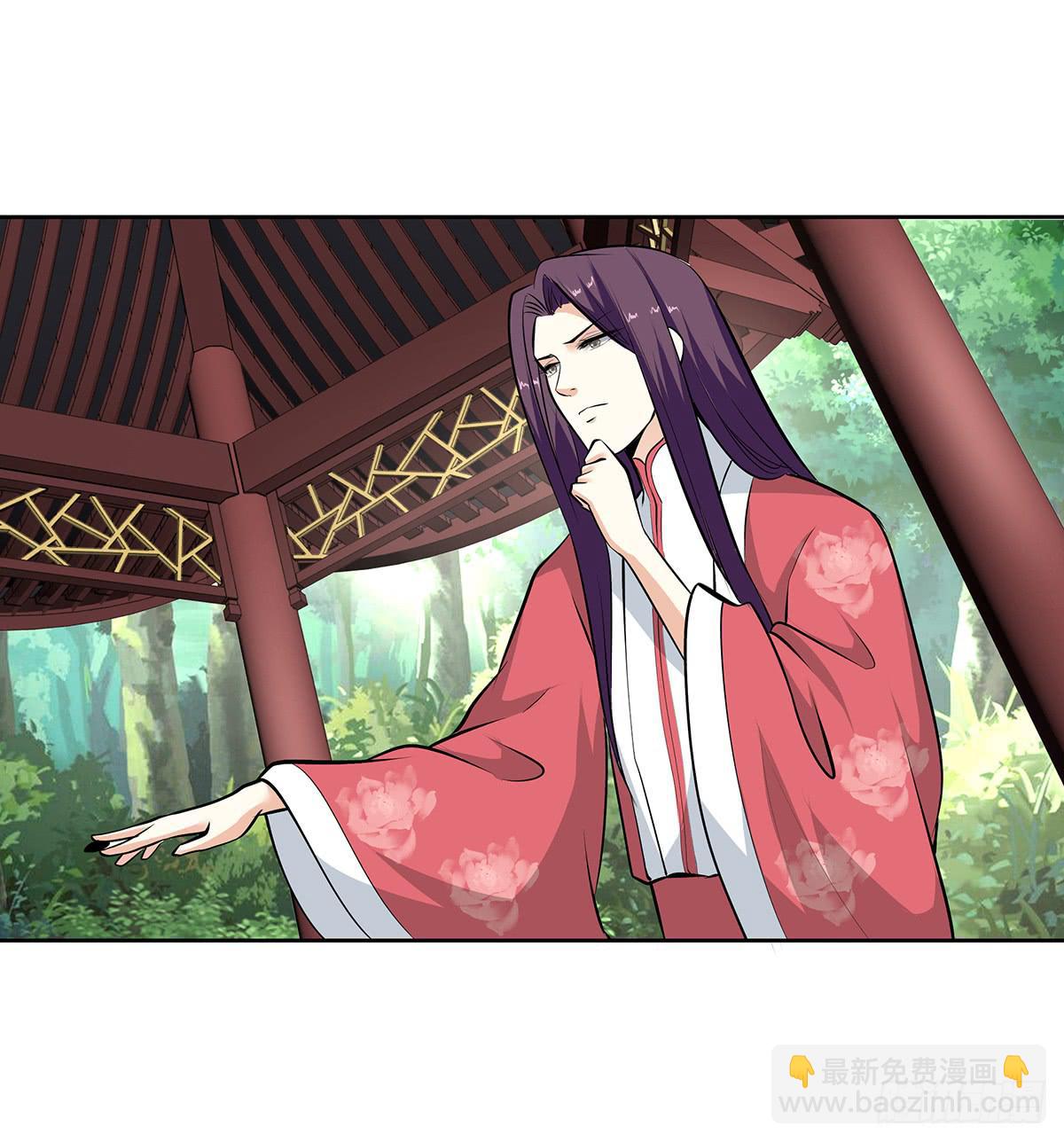 50-狠辣的皇帝(1/2)-第50话