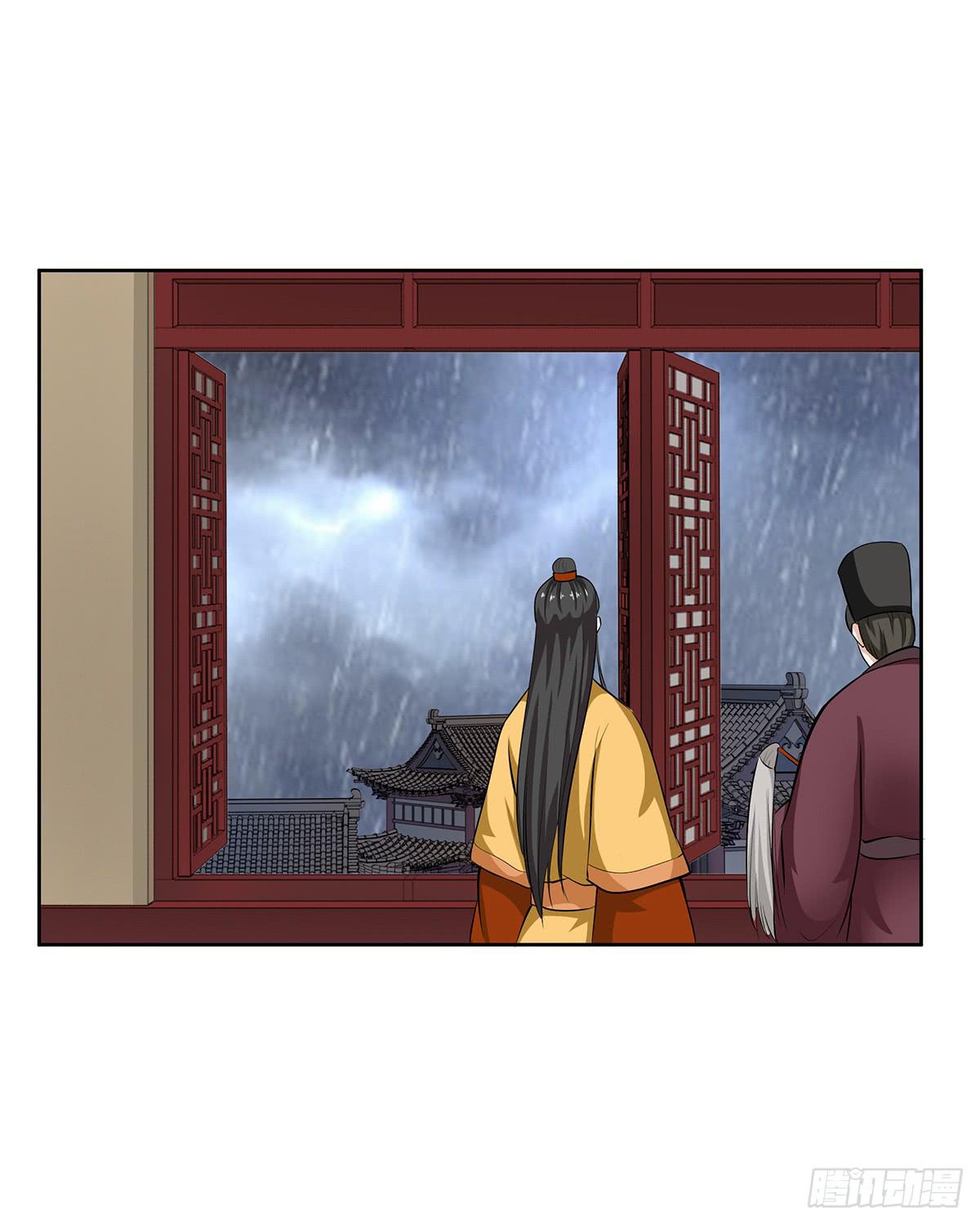 50-狠辣的皇帝(1/2)-第50话