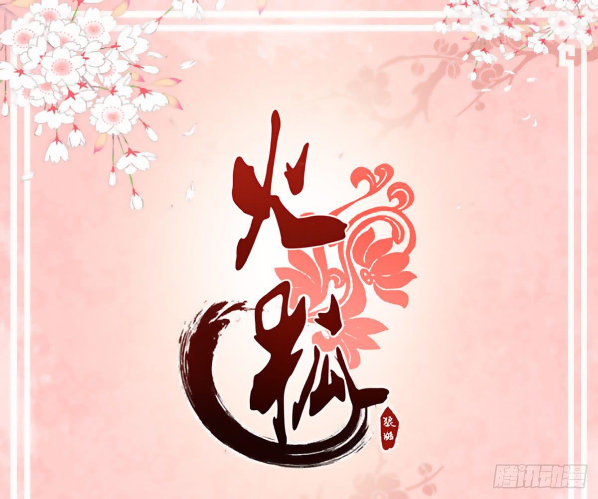 06-正面交锋(1/3)-第6话