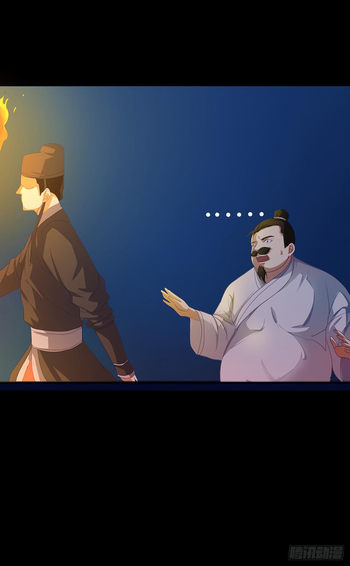 06-正面交锋(1/3)-第6话