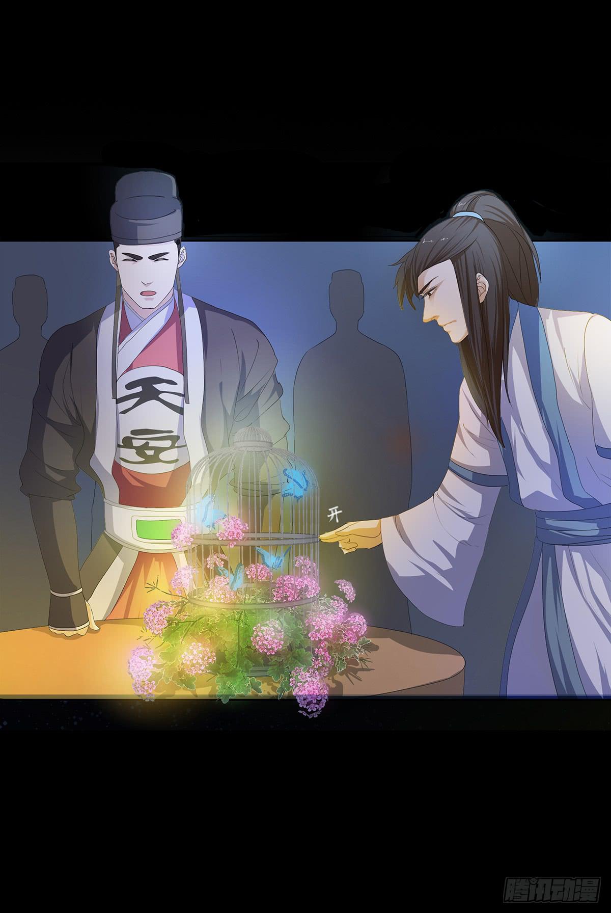 06-正面交锋(1/3)-第6话