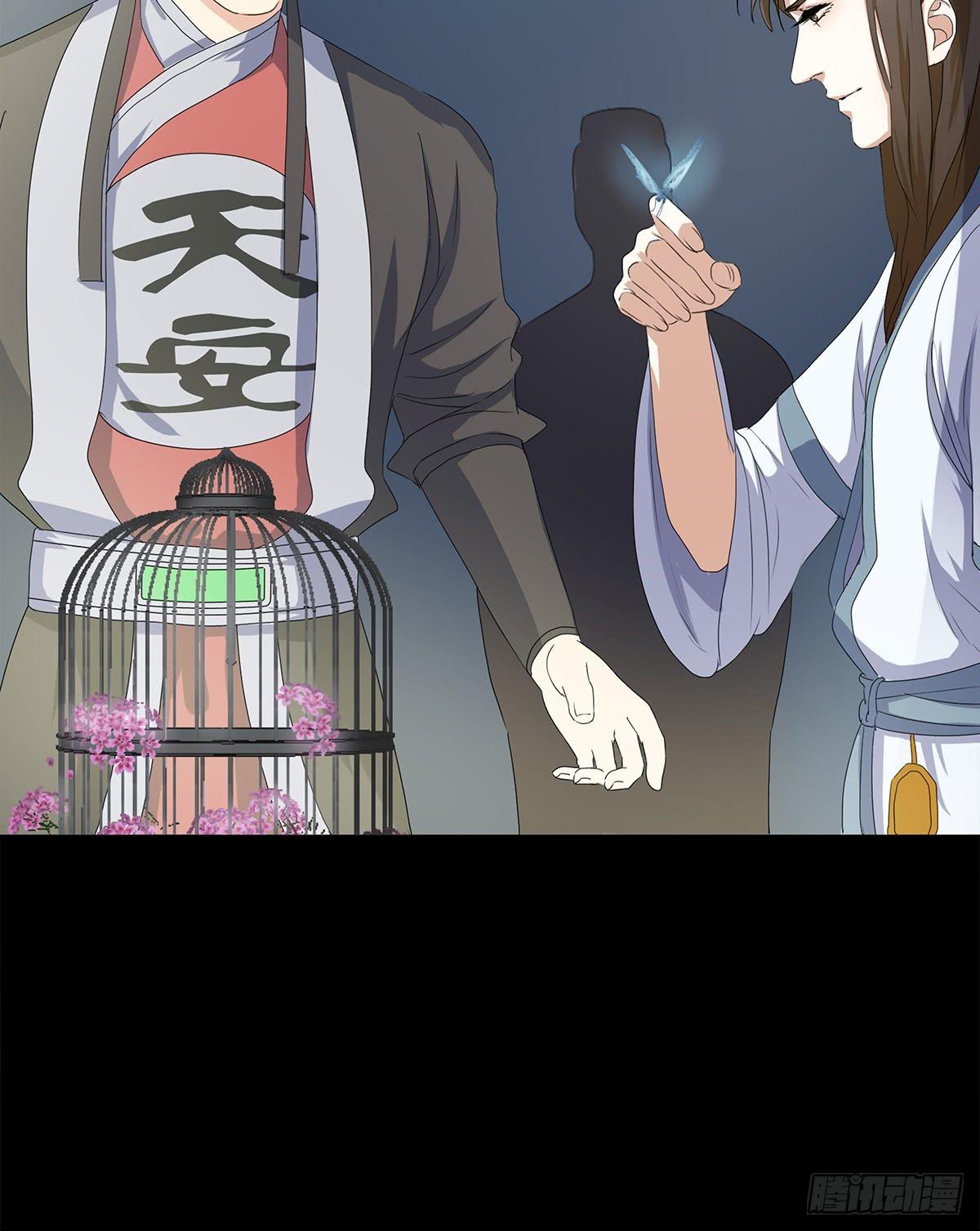 06-正面交锋(1/3)-第6话