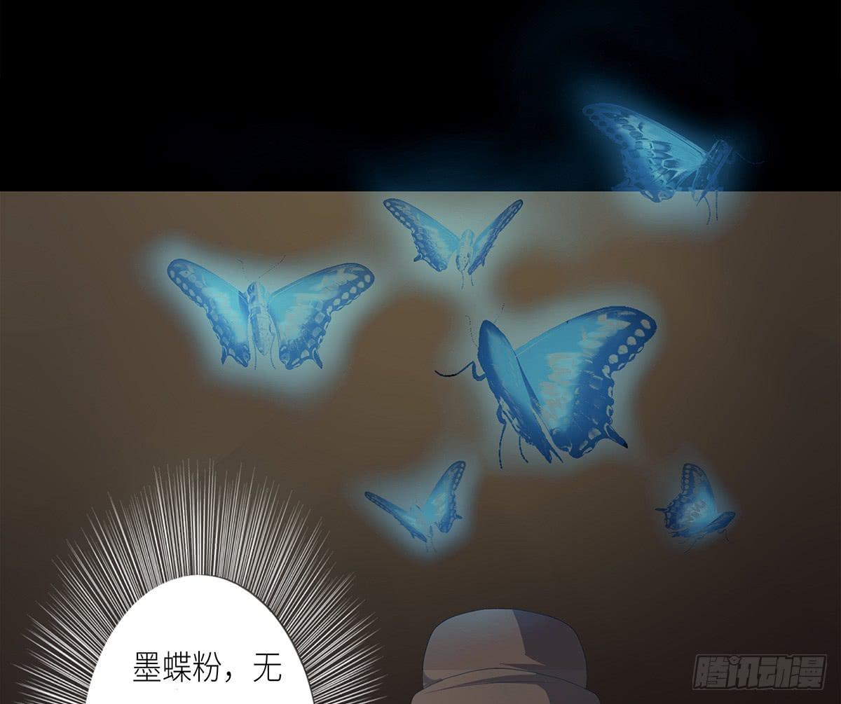 06-正面交锋(1/3)-第6话