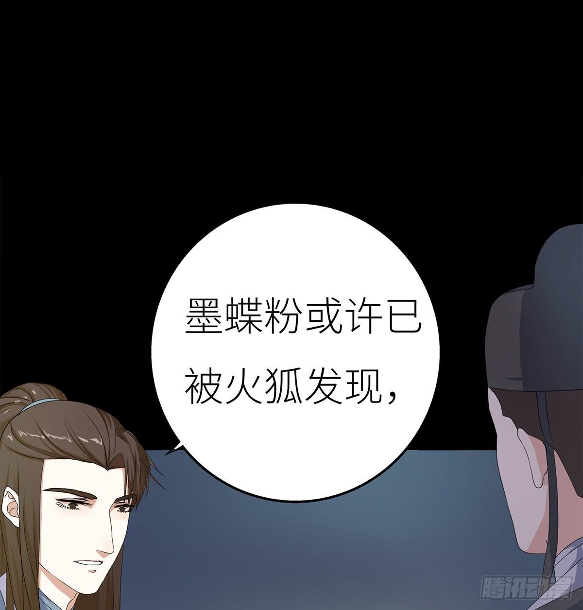 06-正面交锋(1/3)-第6话