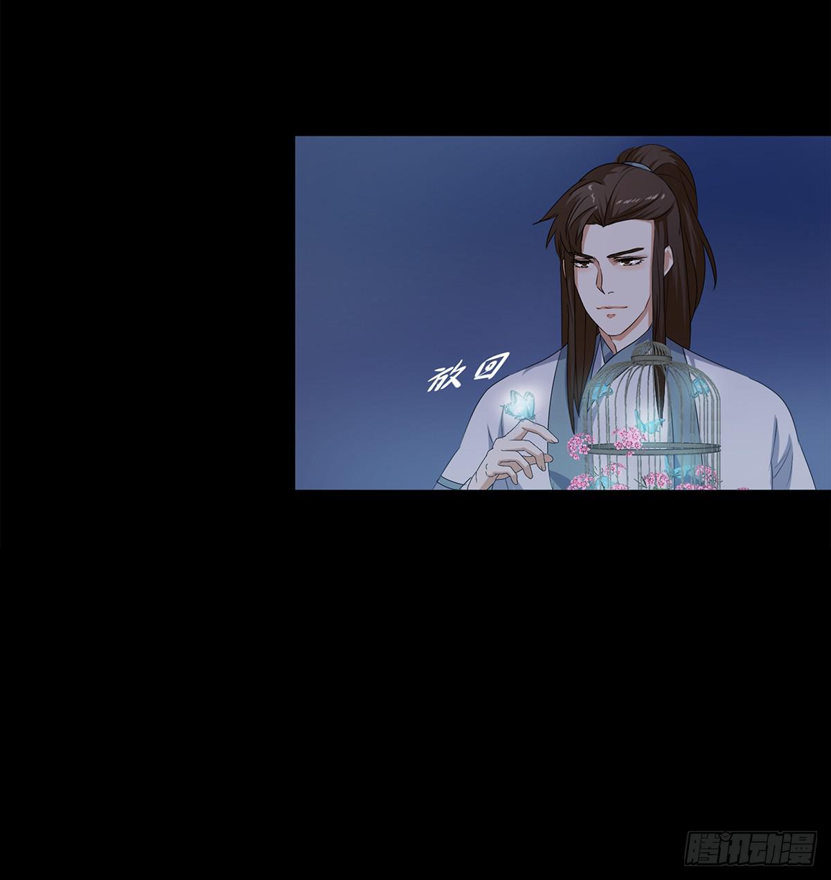 06-正面交锋(1/3)-第6话