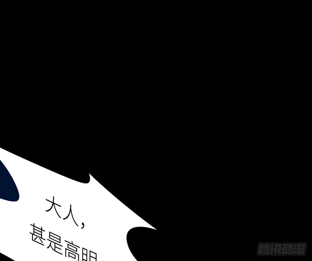 06-正面交锋(1/3)-第6话