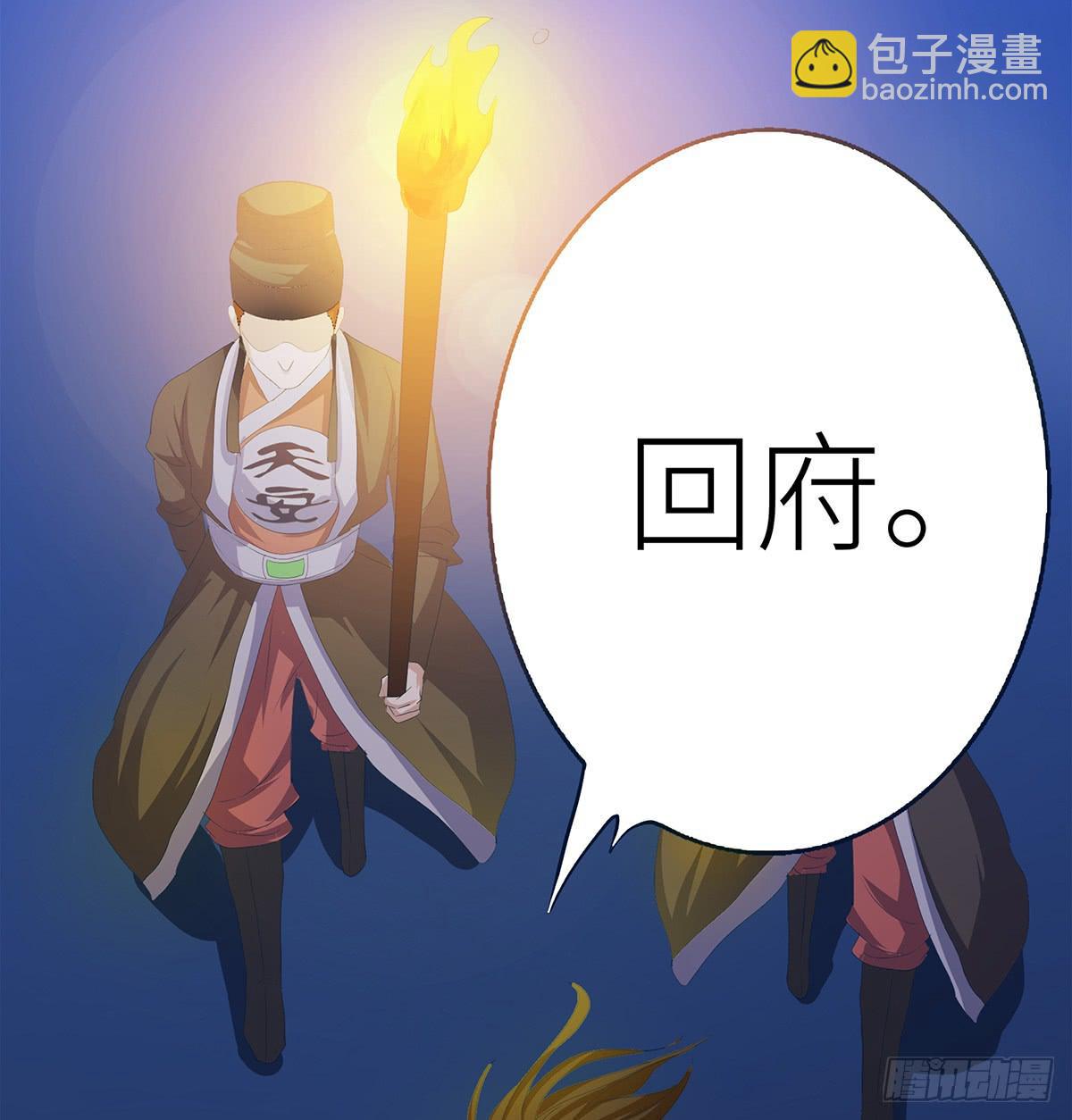 06-正面交锋(1/3)-第6话