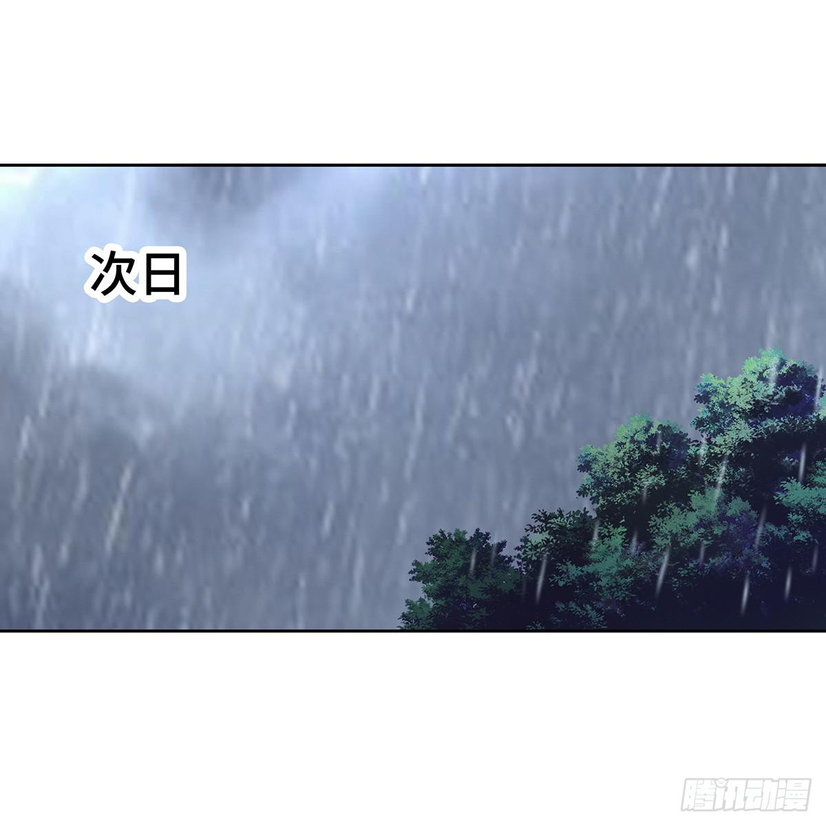 52-真真假假(1/2)-第52话