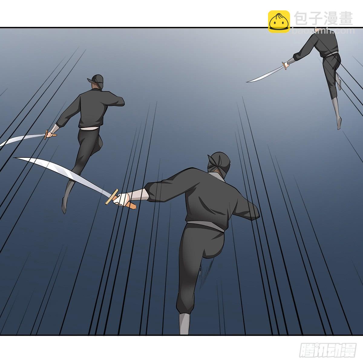 52-真真假假(1/2)-第52话