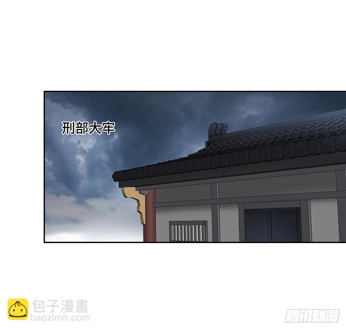 52-真真假假(1/2)-第52话