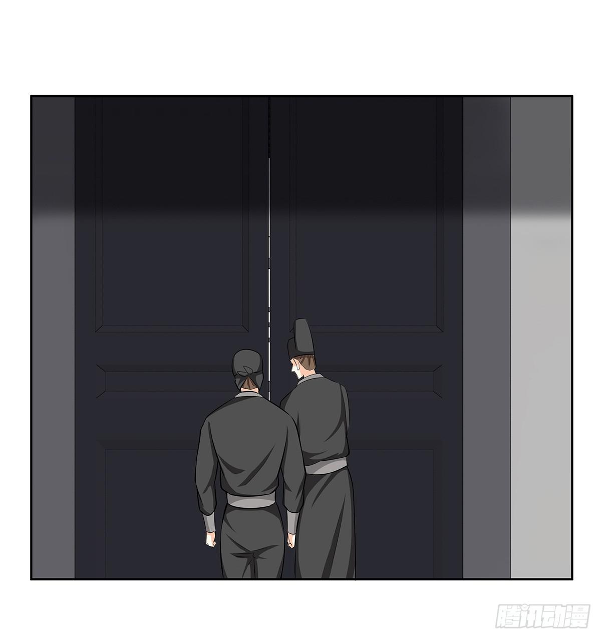 52-真真假假(1/2)-第52话