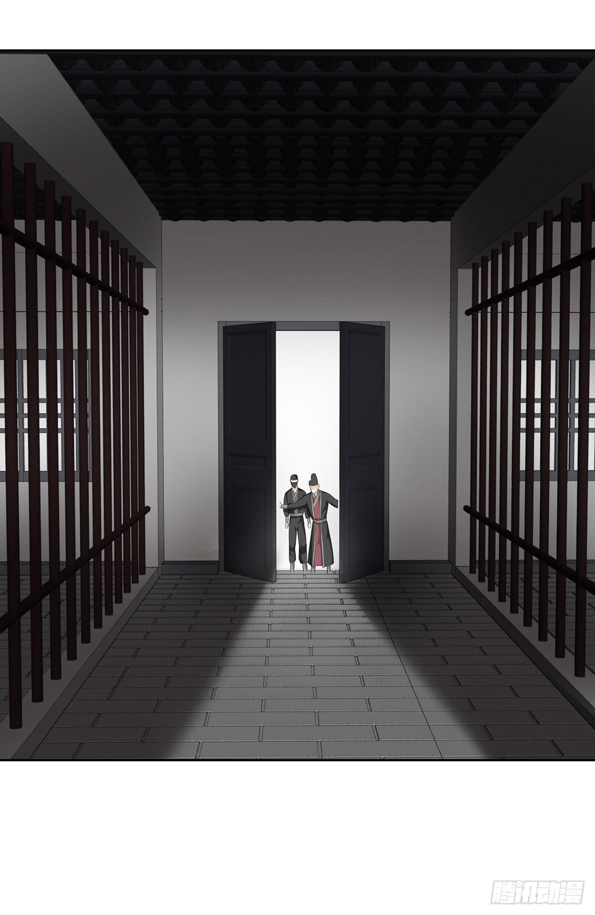 52-真真假假(1/2)-第52话