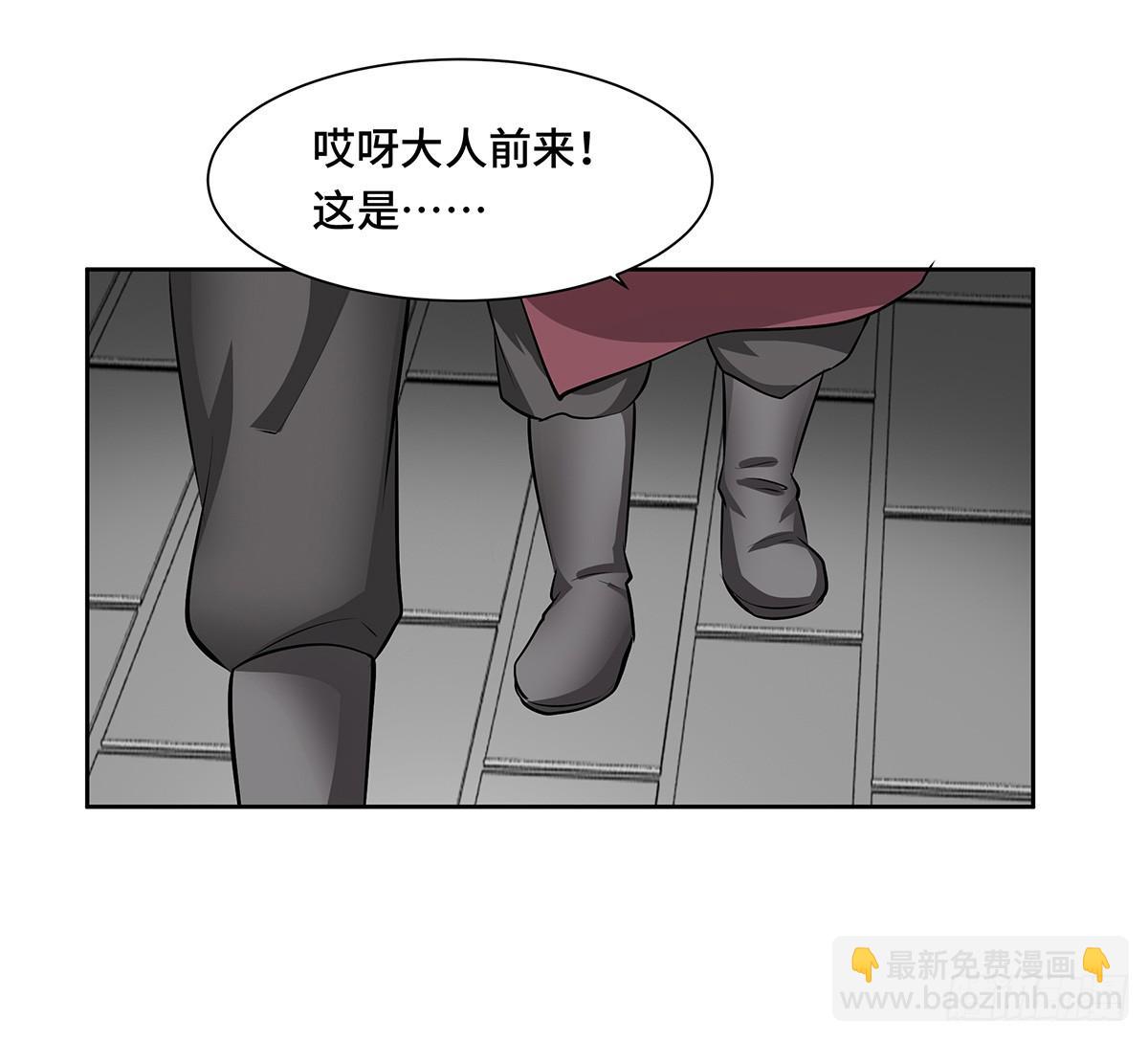 52-真真假假(1/2)-第52话