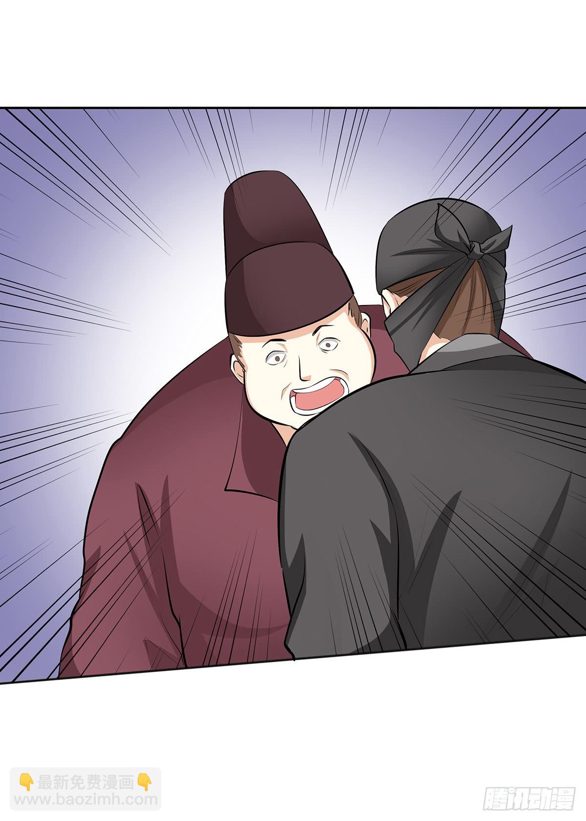 52-真真假假(1/2)-第52话