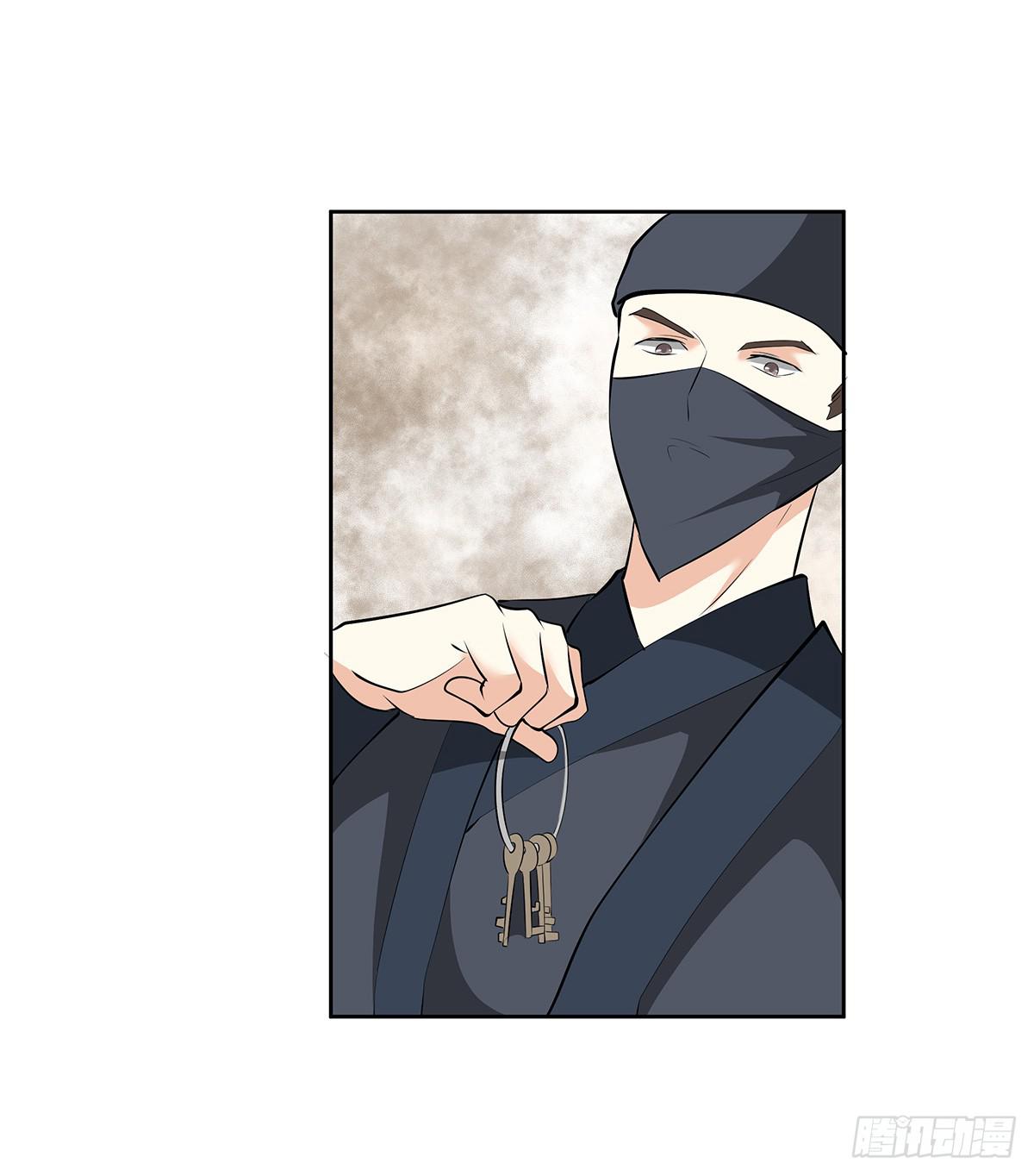 52-真真假假(1/2)-第52话