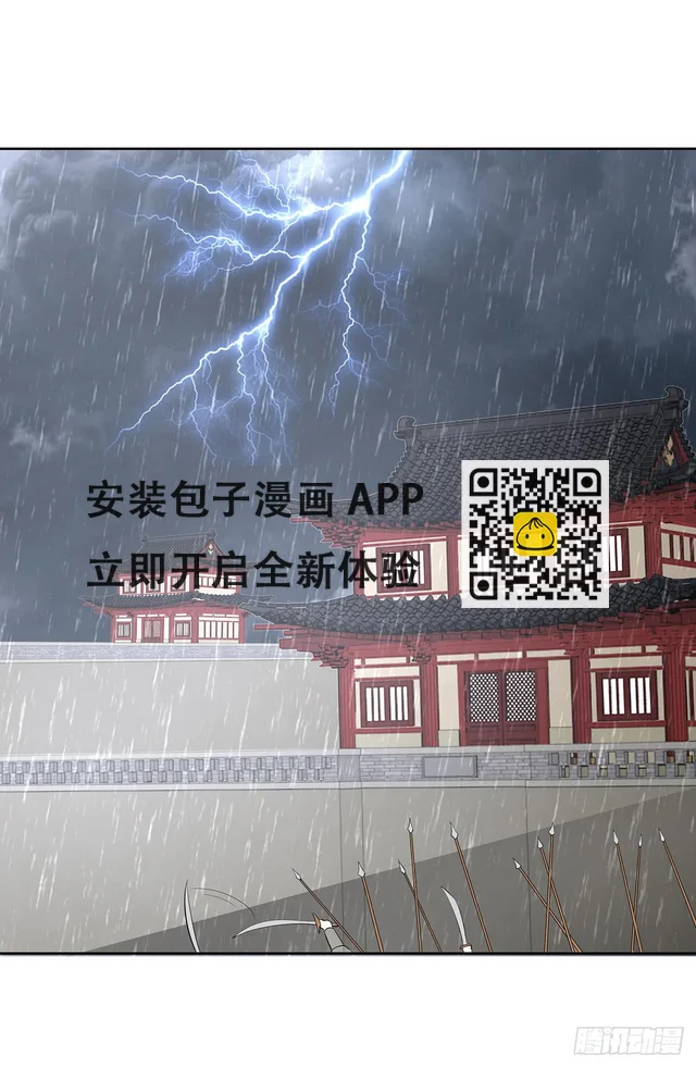 52-真真假假(1/2)-第52话