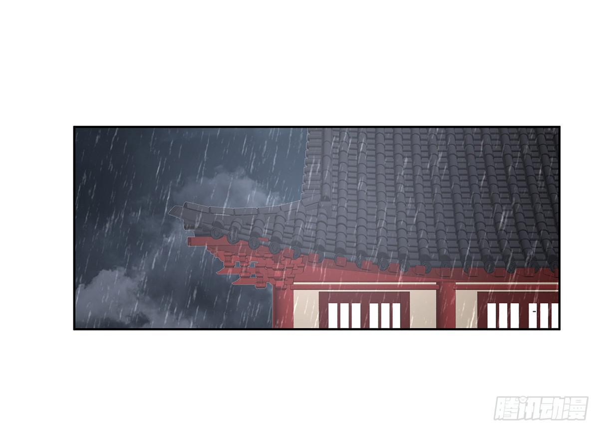 52-真真假假(1/2)-第52话