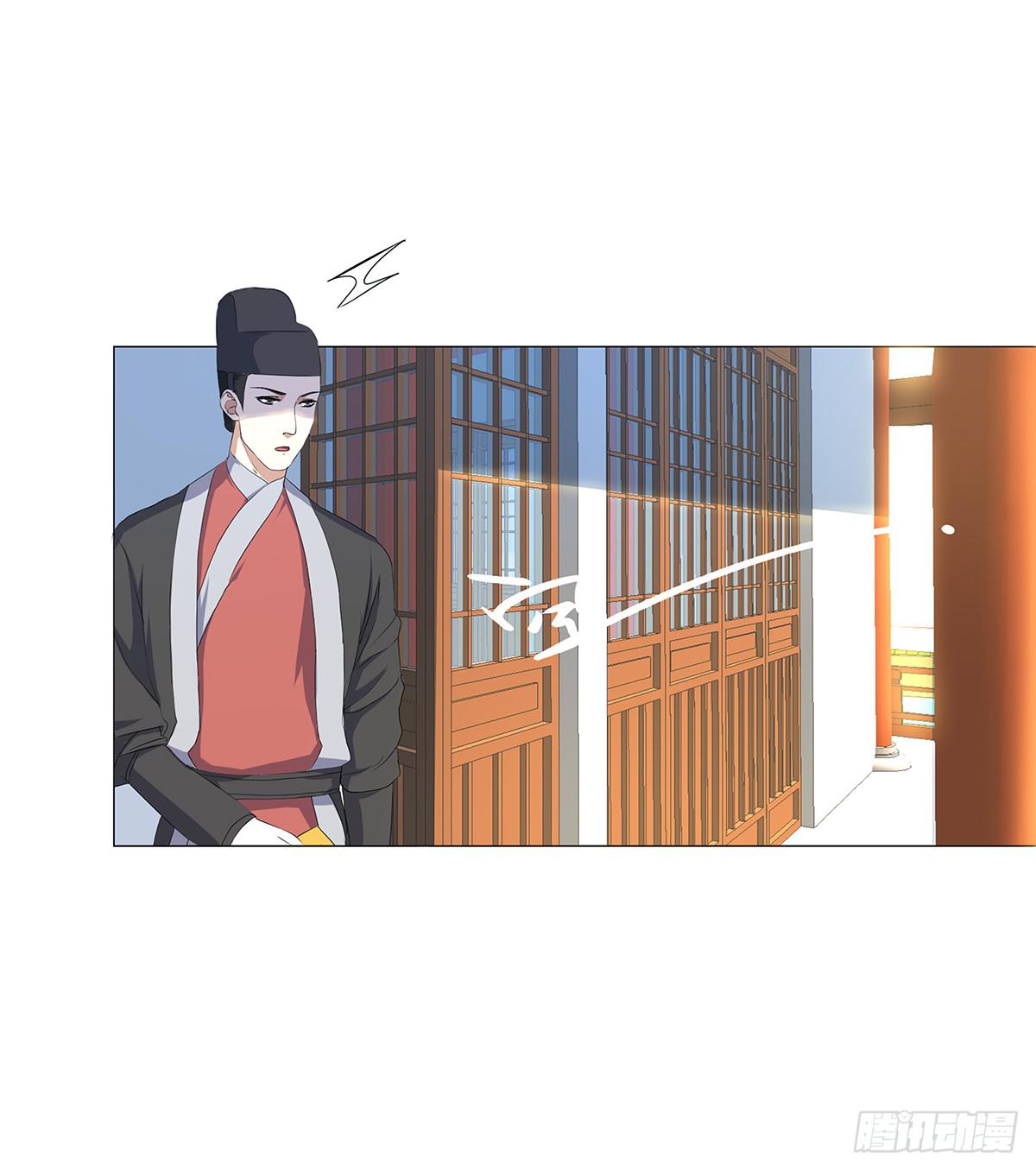 10-赴约（一）(1/2)-第10话