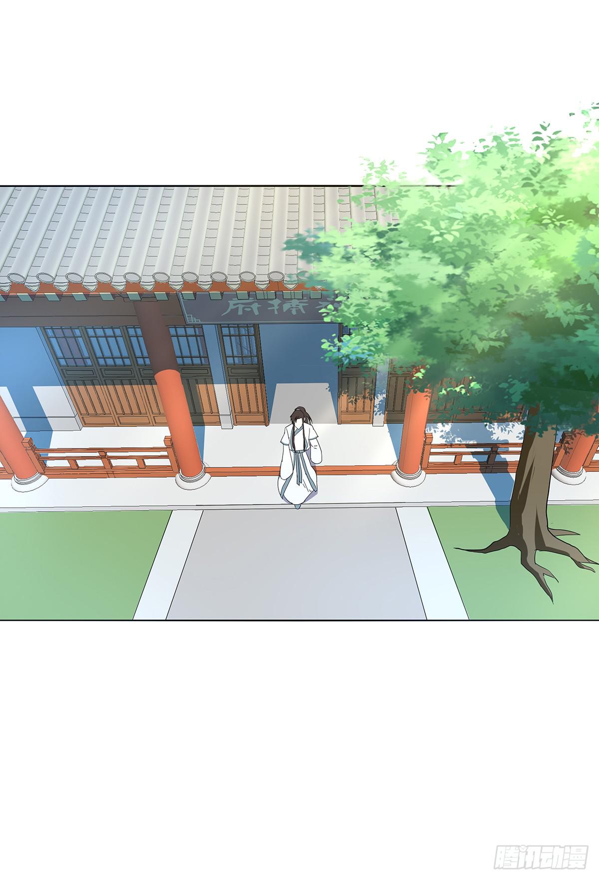 10-赴约（一）(1/2)-第10话