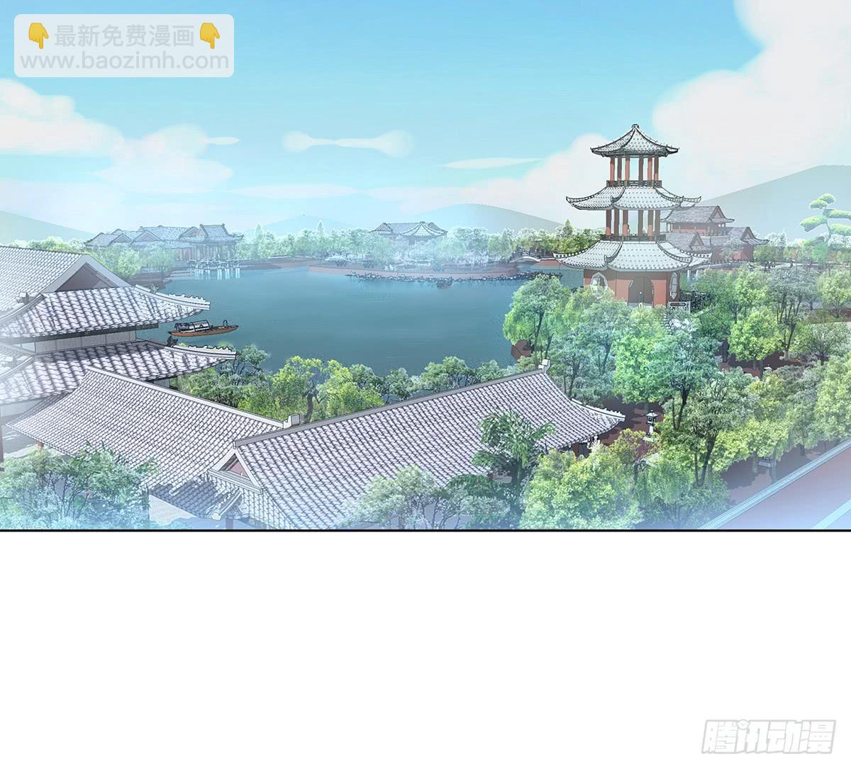 10-赴约（一）(1/2)-第10话