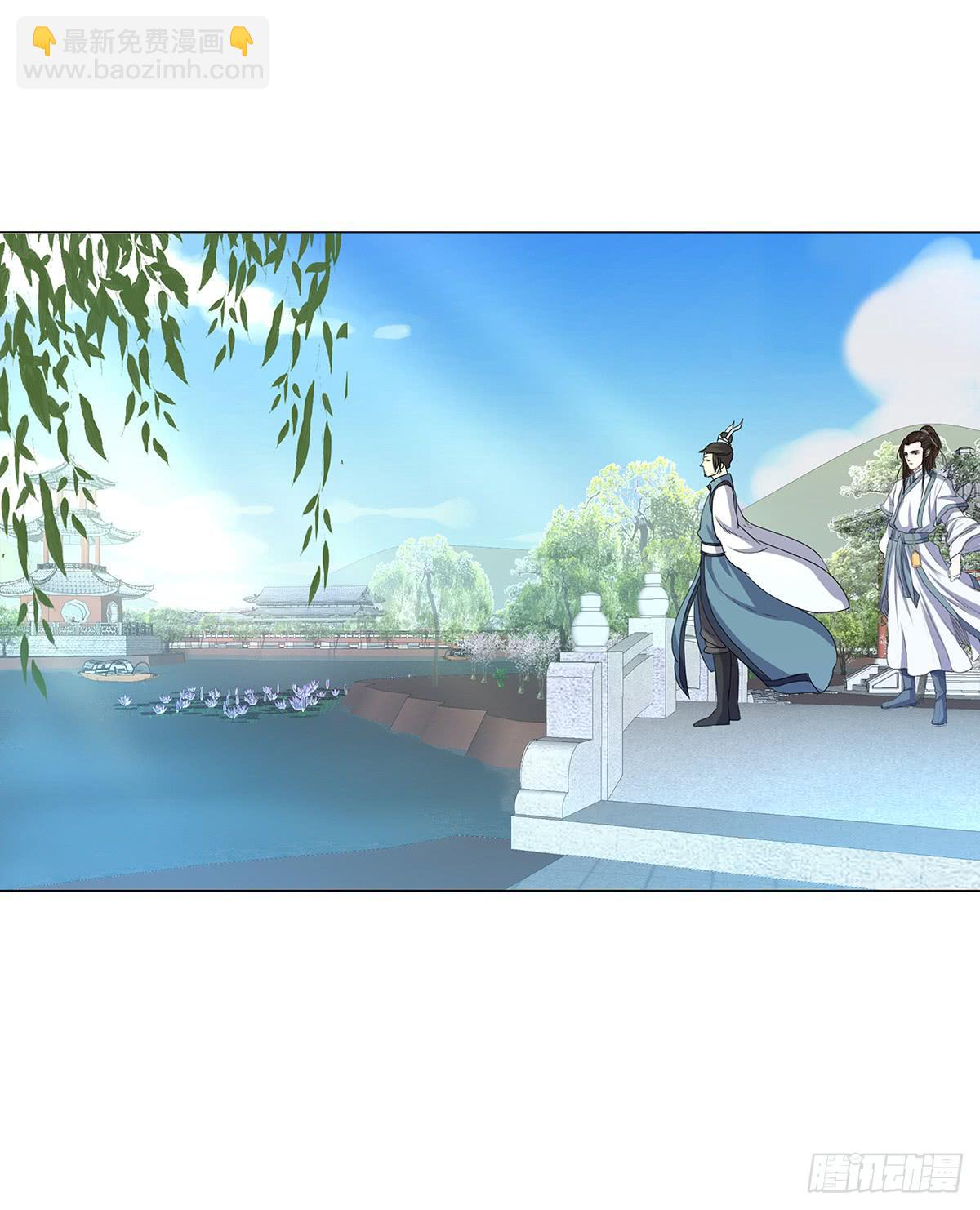 10-赴约（一）(1/2)-第10话