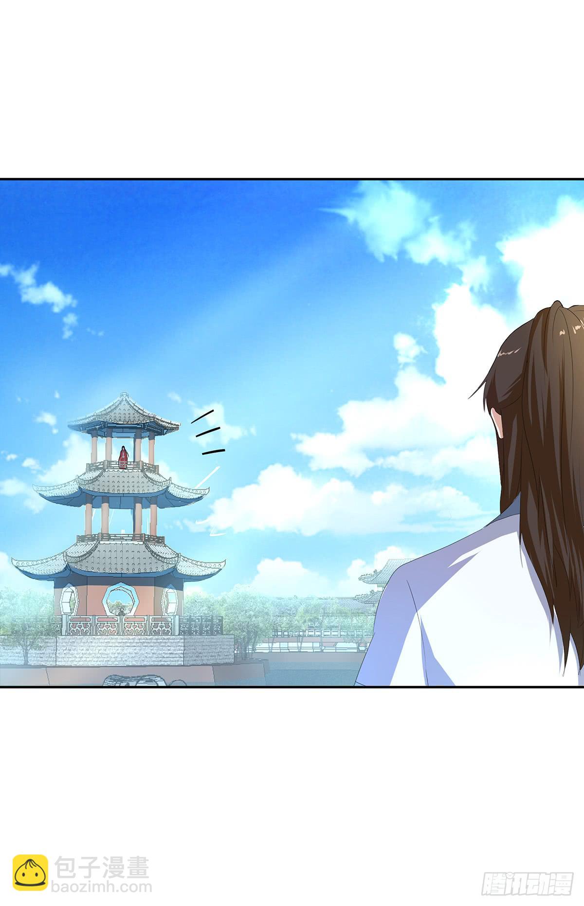 10-赴约（一）(1/2)-第10话