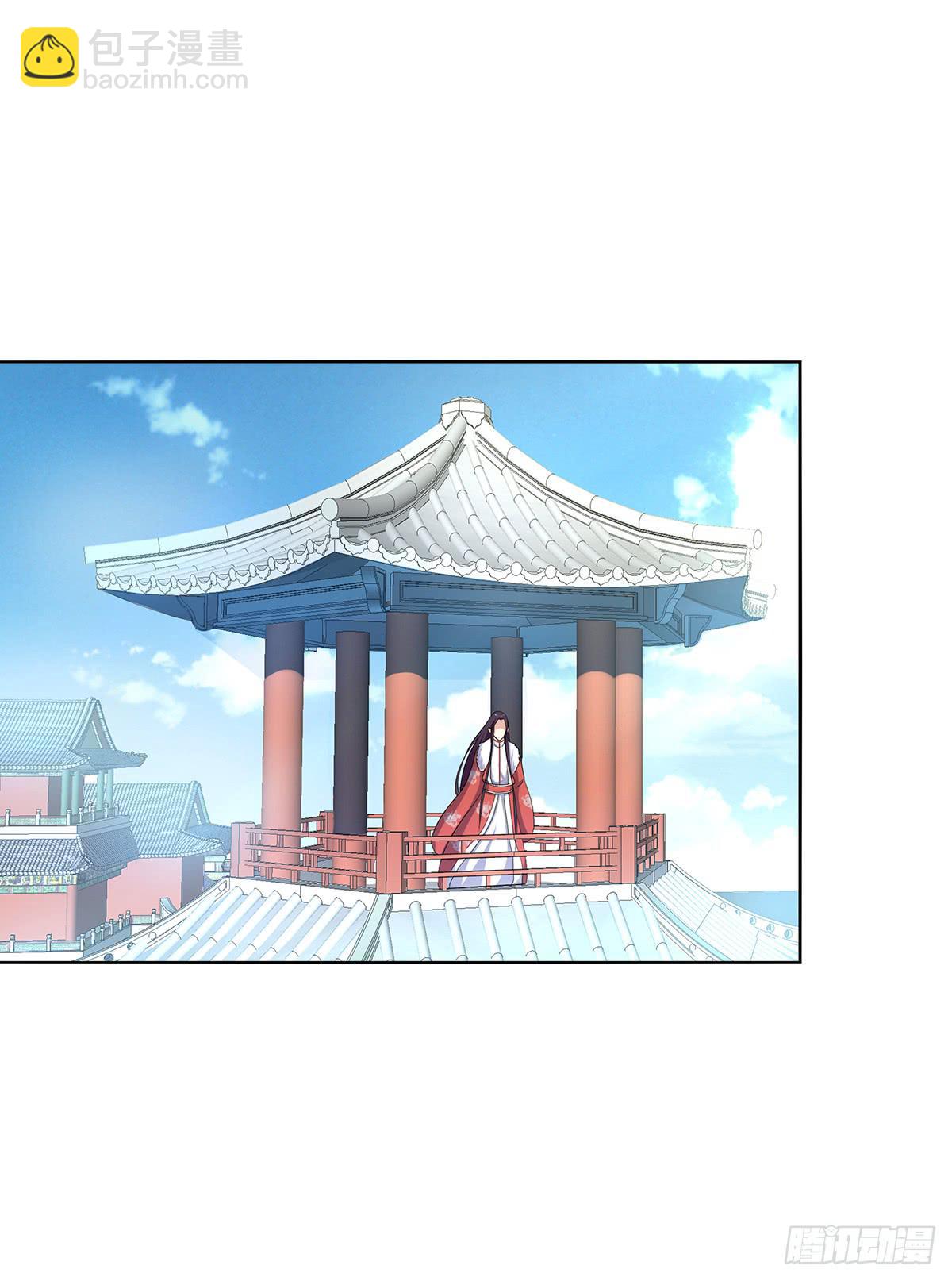 10-赴约（一）(1/2)-第10话