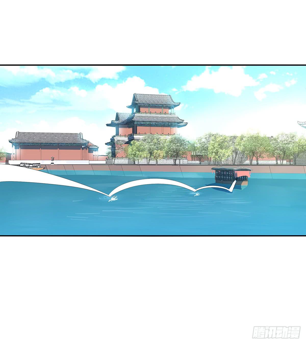 10-赴约（一）(1/2)-第10话