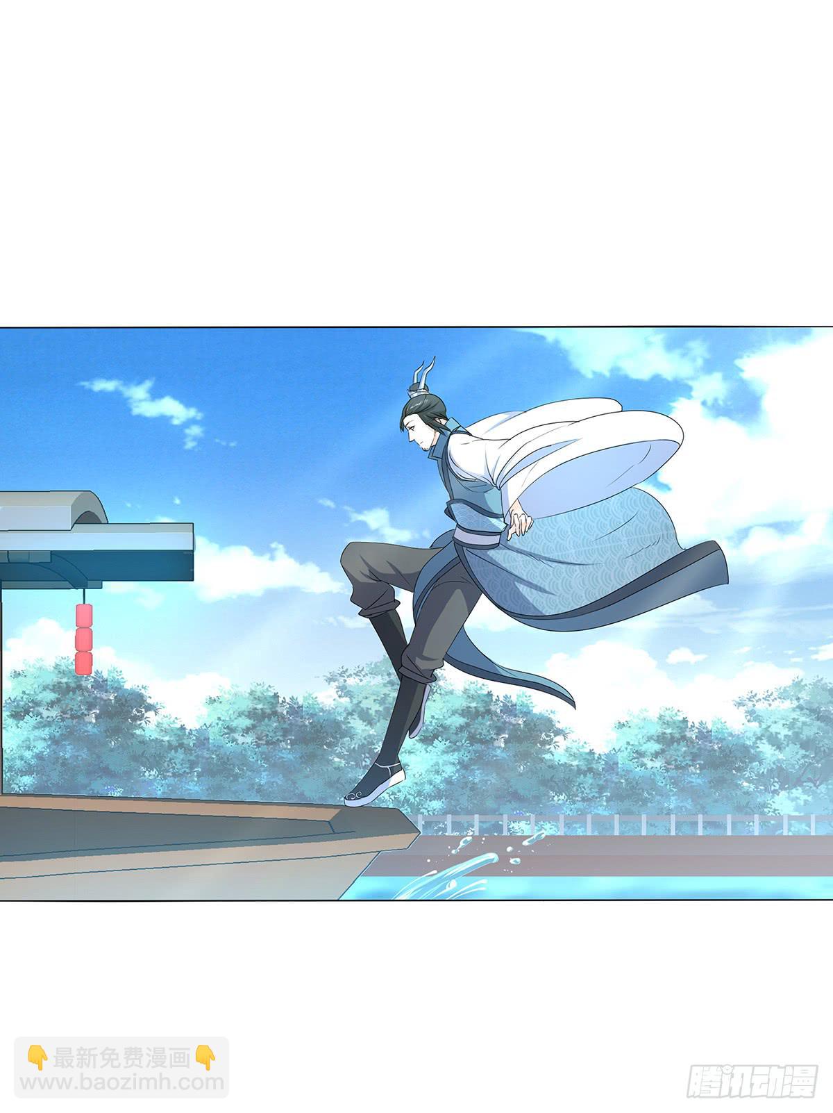 10-赴约（一）(1/2)-第10话