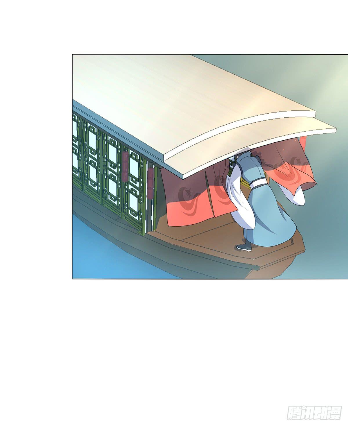 10-赴约（一）(1/2)-第10话