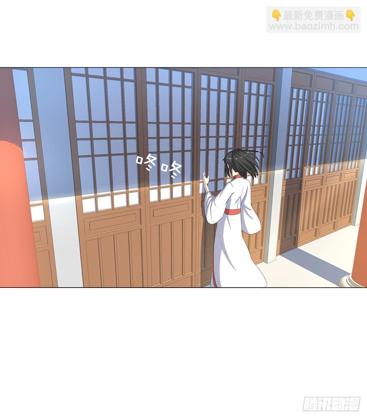 10-赴约（一）(1/2)-第10话