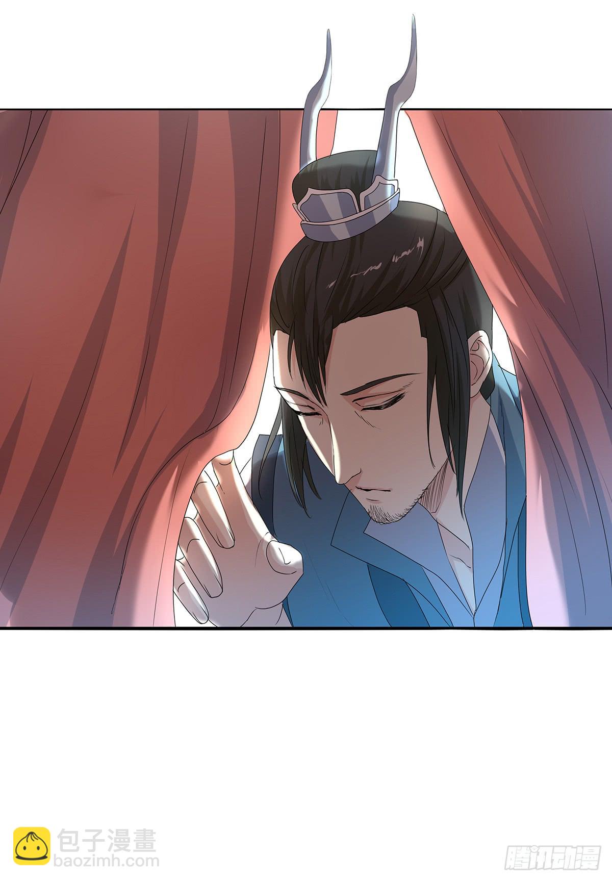 10-赴约（一）(1/2)-第10话