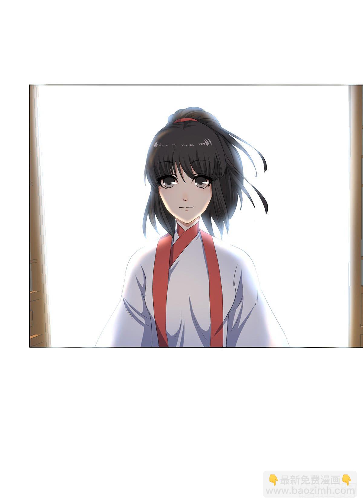 10-赴约（一）(1/2)-第10话