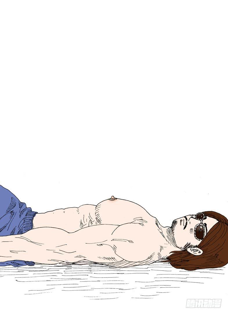 火戟特工 - 12.对不起，胸妹！ - 4