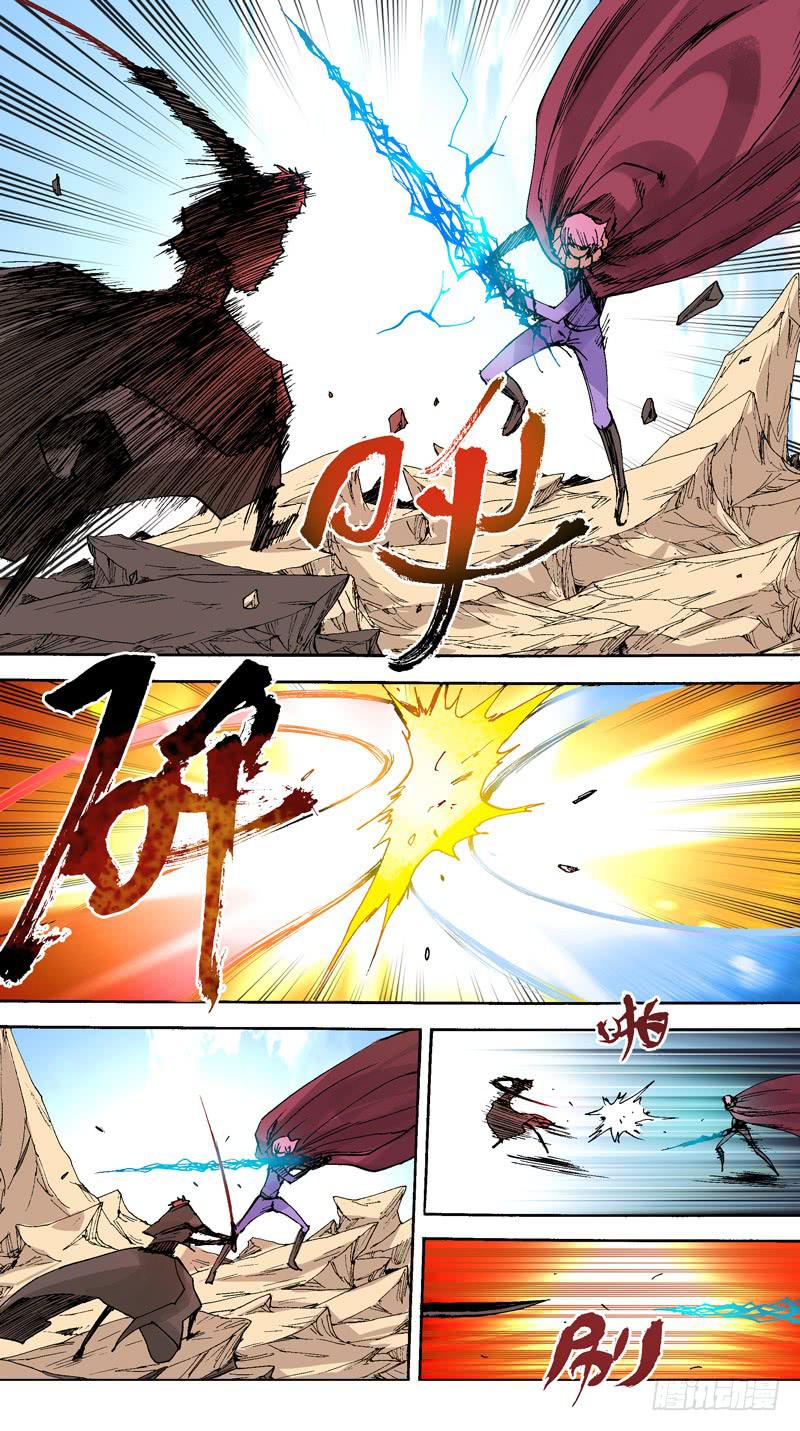 135.用力啊，小子-第136话