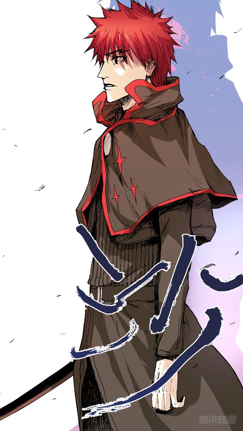 139.以身相许-第140话