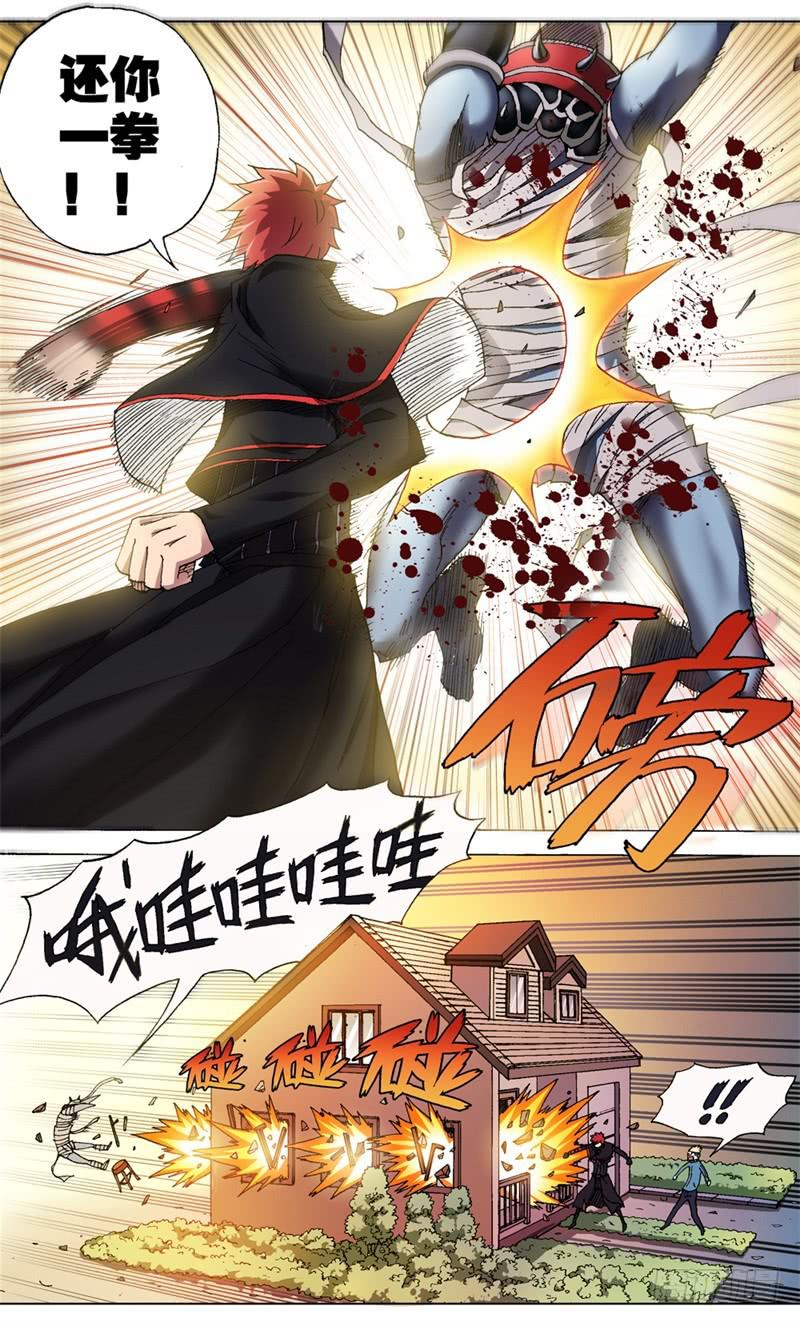 火戟特工 - 4.男人的强大，与长毛象的大小无 - 2