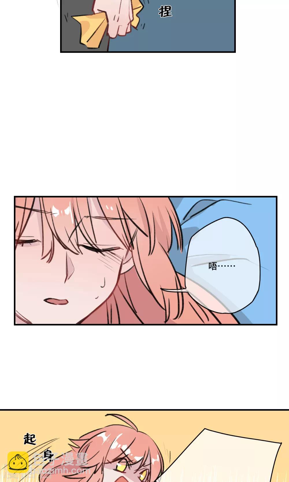 最终话 终于毕业啦-第42话